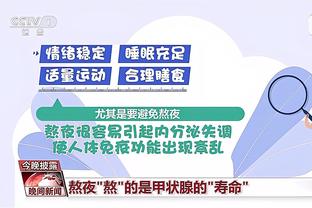 开云手机版app官方入口网站截图1